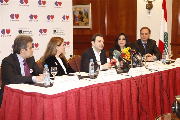 Brave Heart Fund Press Conference